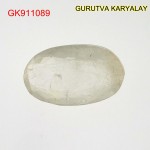 Yellow Sapphire – 3.10 Carats (Ratti-3.42) Pukhraj